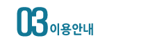 ̿ȳ
