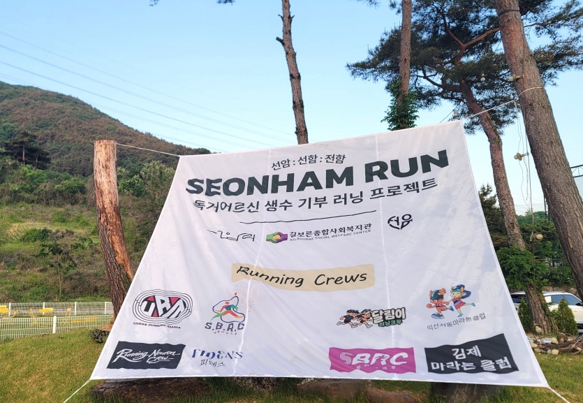 42007acf10ba5e72691f848bb957f0b6_1778982759_1961.jpg